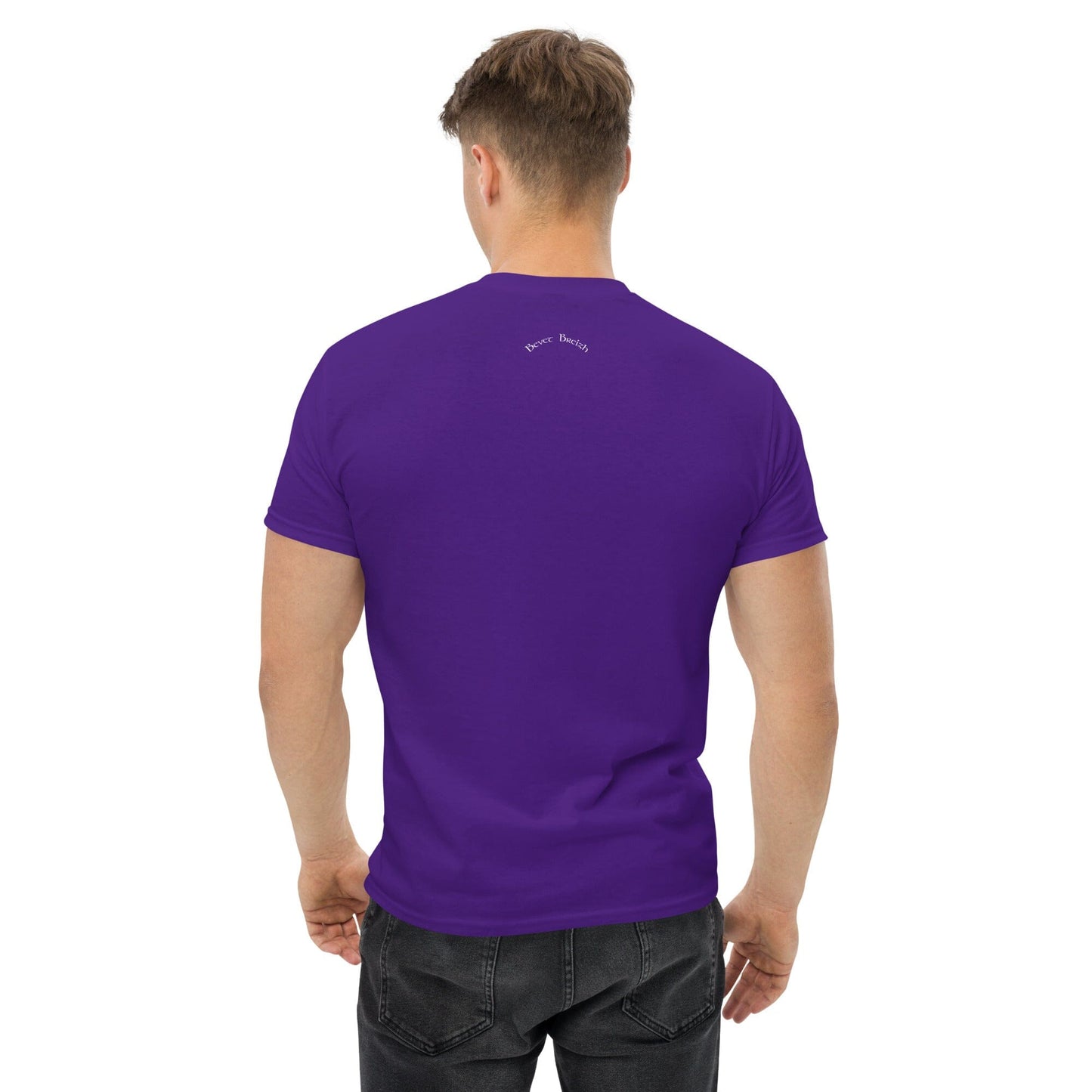 T-shirt breton E pep lec'h emañ ar Vretoned pour homme Bevet Breizh