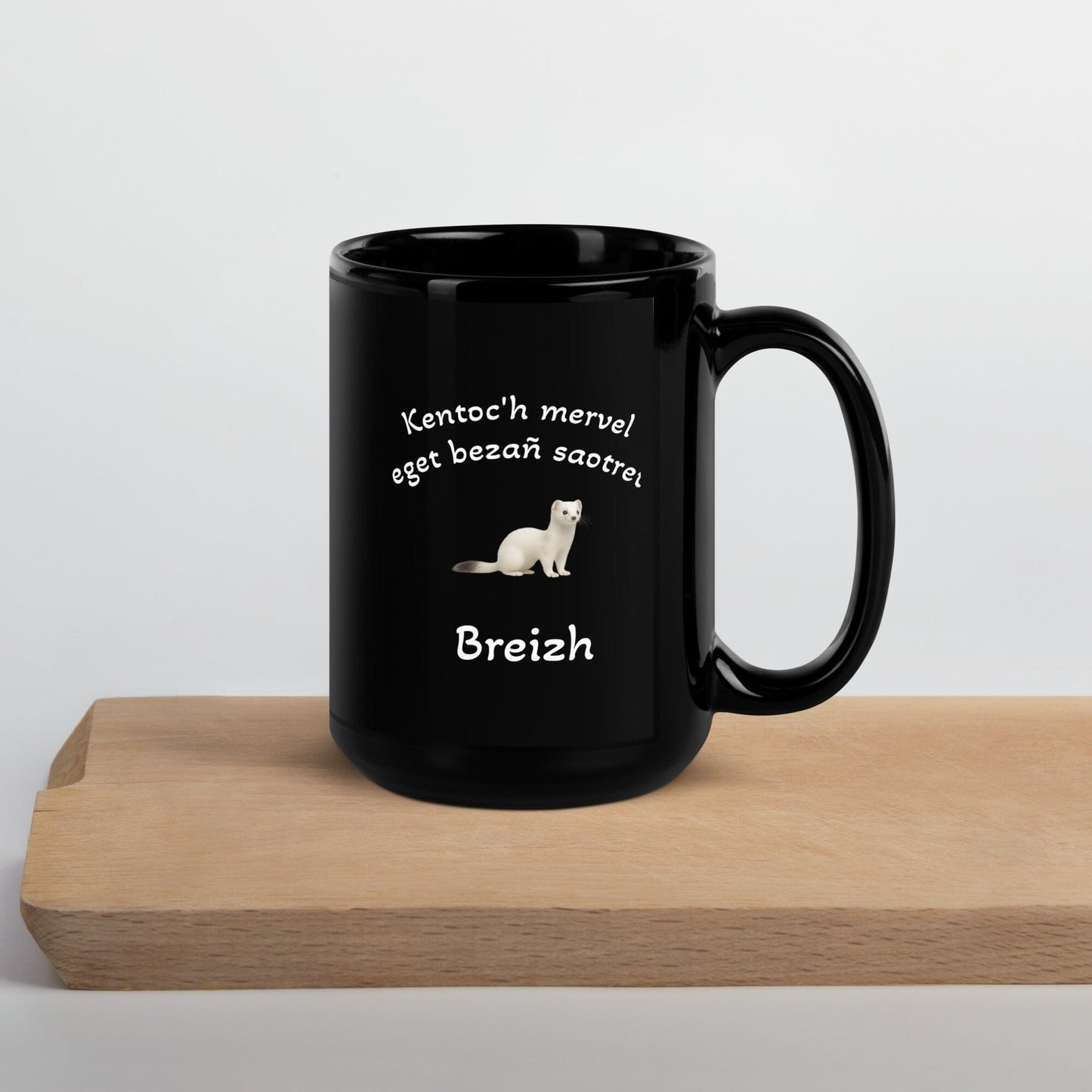 Mug noir Kentoc'h mervel eget bezañ saotret mugs Bevet Breizh 450ml