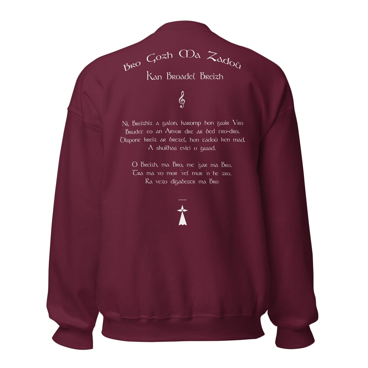 Sweat Bro Gozh Ma Zadoù sweat-shirt Bevet Breizh Bordeaux S