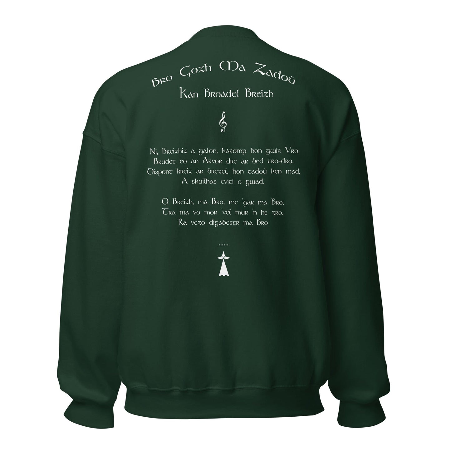 Sweat Bro Gozh Ma Zadoù sweat-shirt Bevet Breizh Vert Forêt S