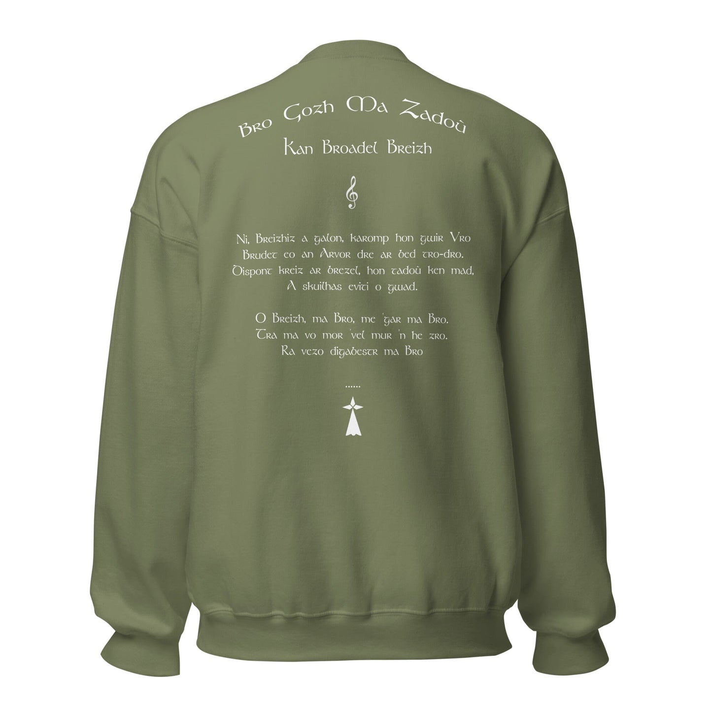 Sweat Bro Gozh Ma Zadoù sweat-shirt Bevet Breizh Vert Militaire S