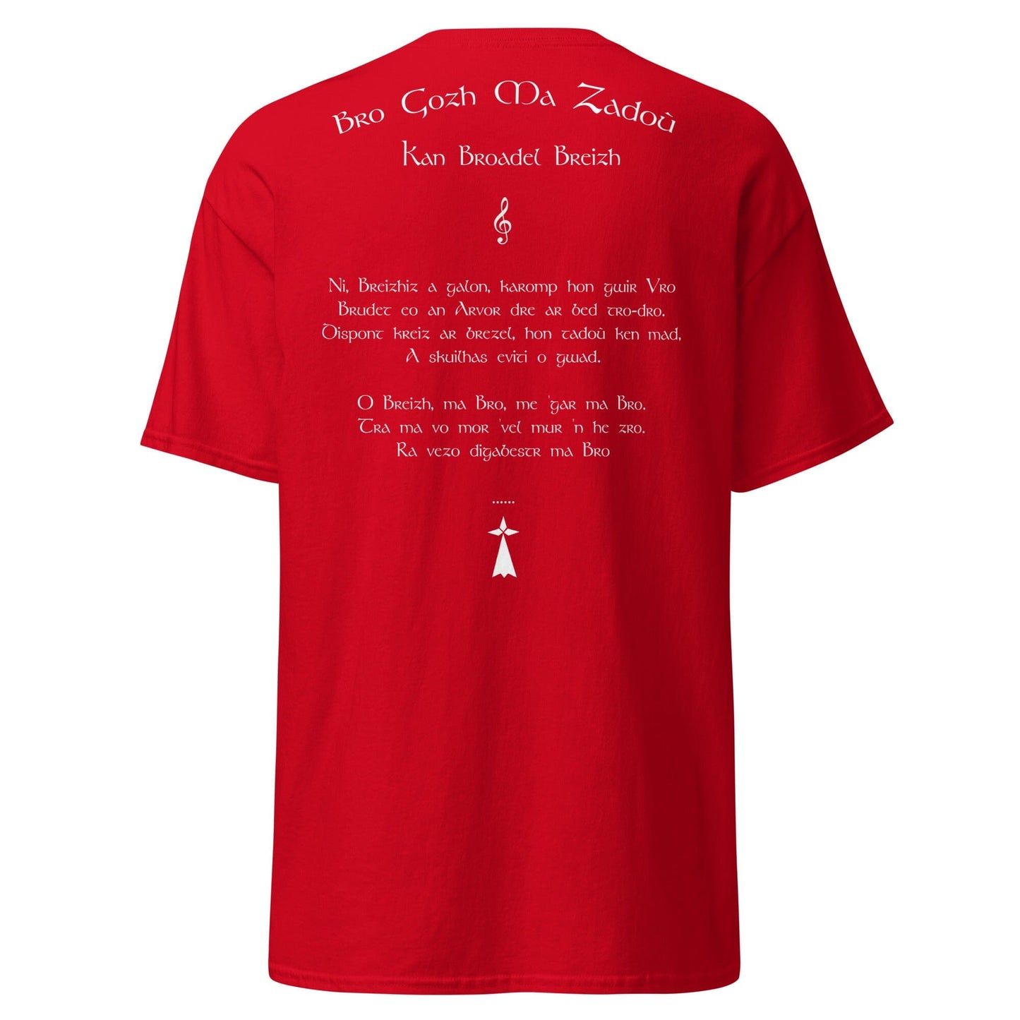 T-shirt Bro Gozh Ma Zadoù pour homme Bevet Breizh
