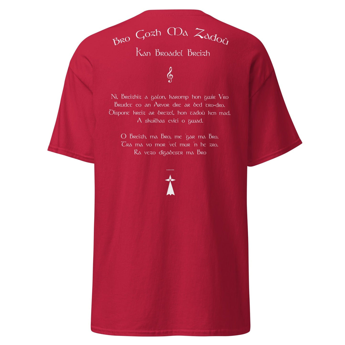 T-shirt Bro Gozh Ma Zadoù pour homme Bevet Breizh