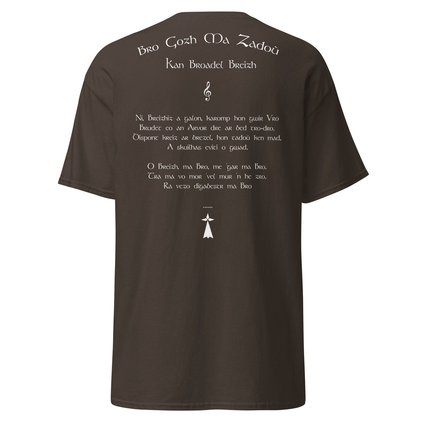T-shirt Bro Gozh Ma Zadoù pour homme Bevet Breizh