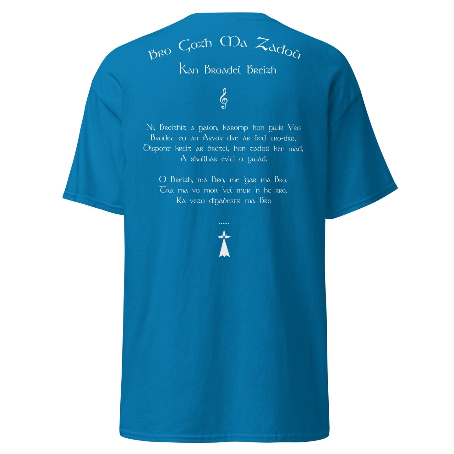 T-shirt Bro Gozh Ma Zadoù pour homme Bevet Breizh