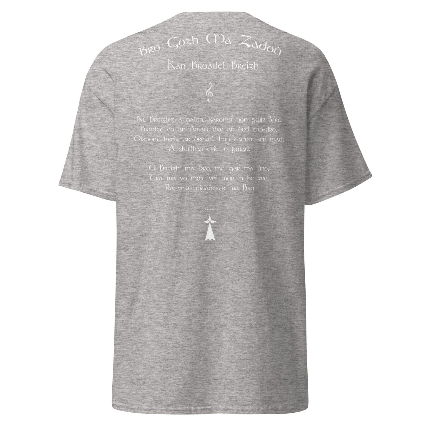 T-shirt Bro Gozh Ma Zadoù pour homme Bevet Breizh