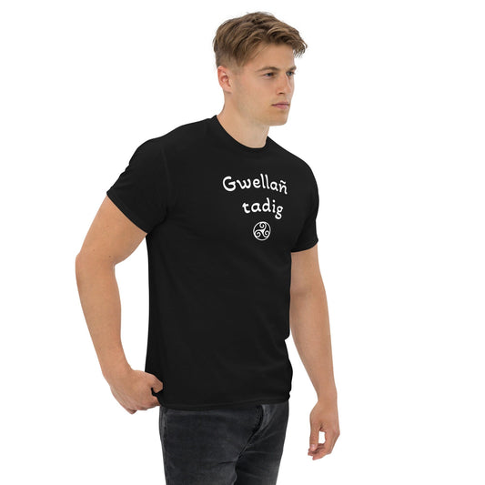 T-shirt homme gwellañ tadig t-shirt Bevet Breizh
