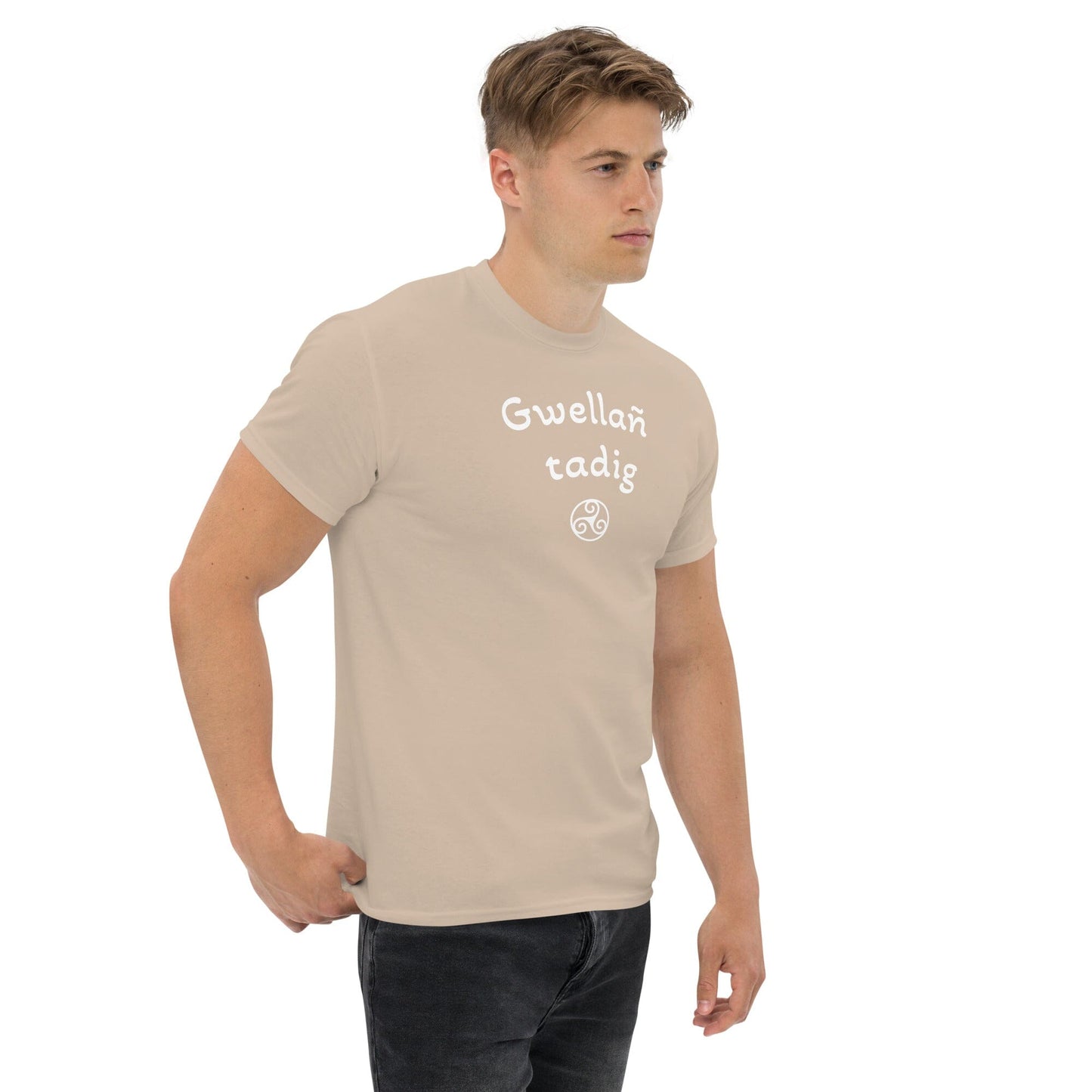 T-shirt homme gwellañ tadig t-shirt Bevet Breizh