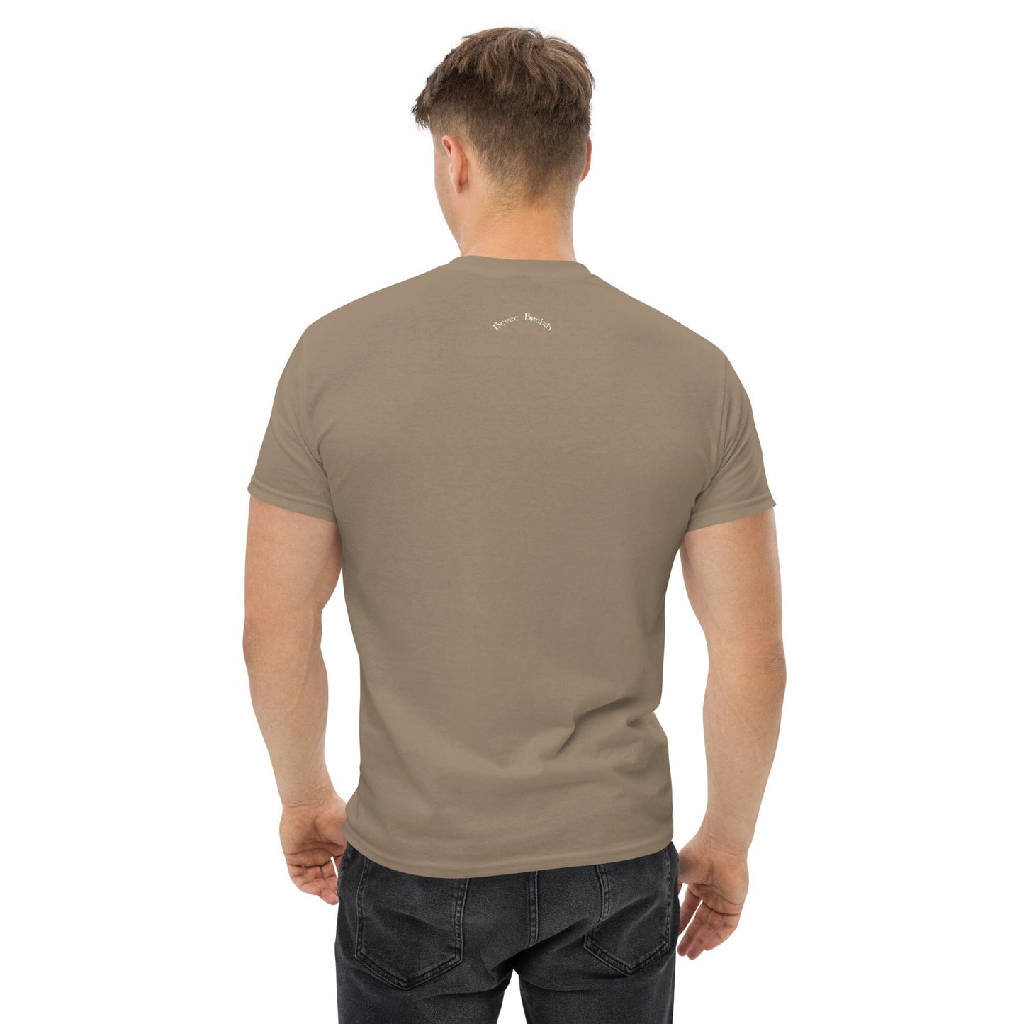 T-shirt homme Nantt, Naoned, Nantes BZH Bevet Breizh