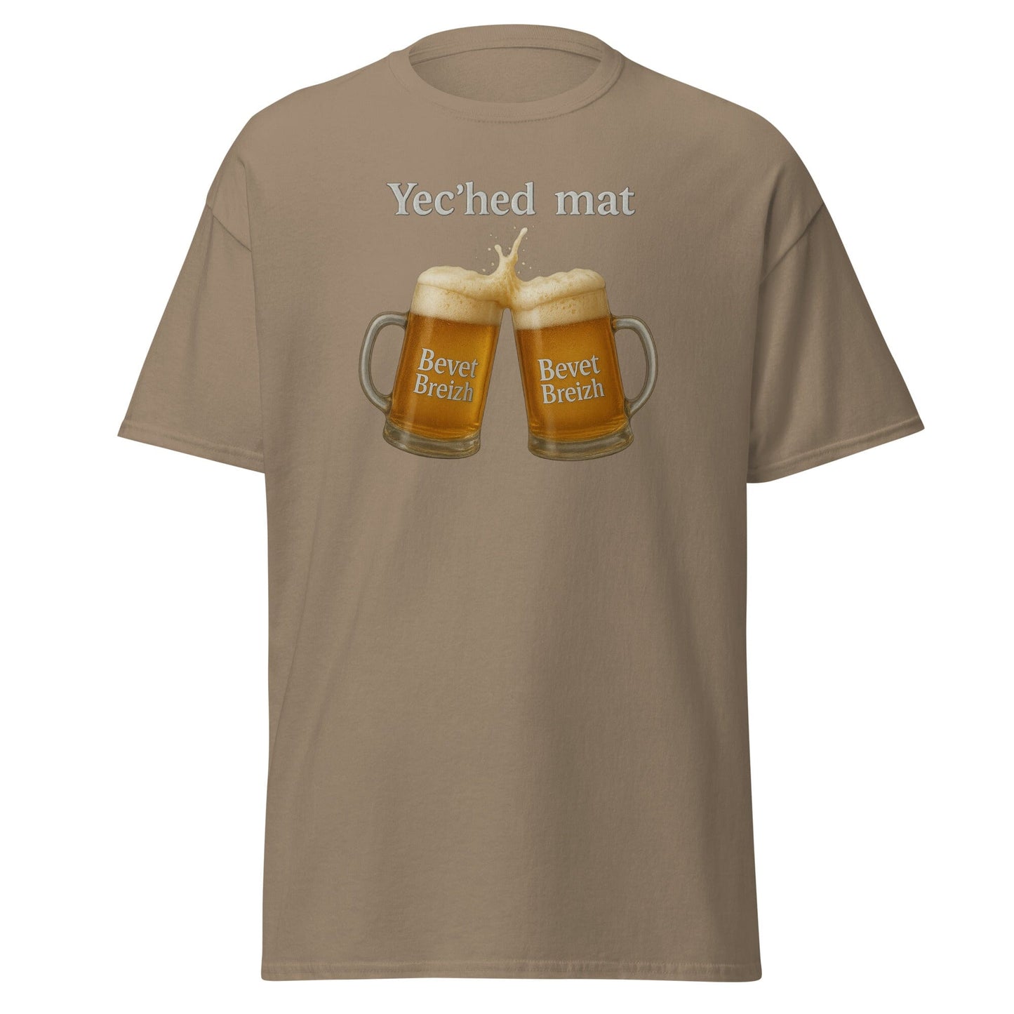 T-shirt Yec'hed mat t-shirt Bevet Breizh Brown Savana S