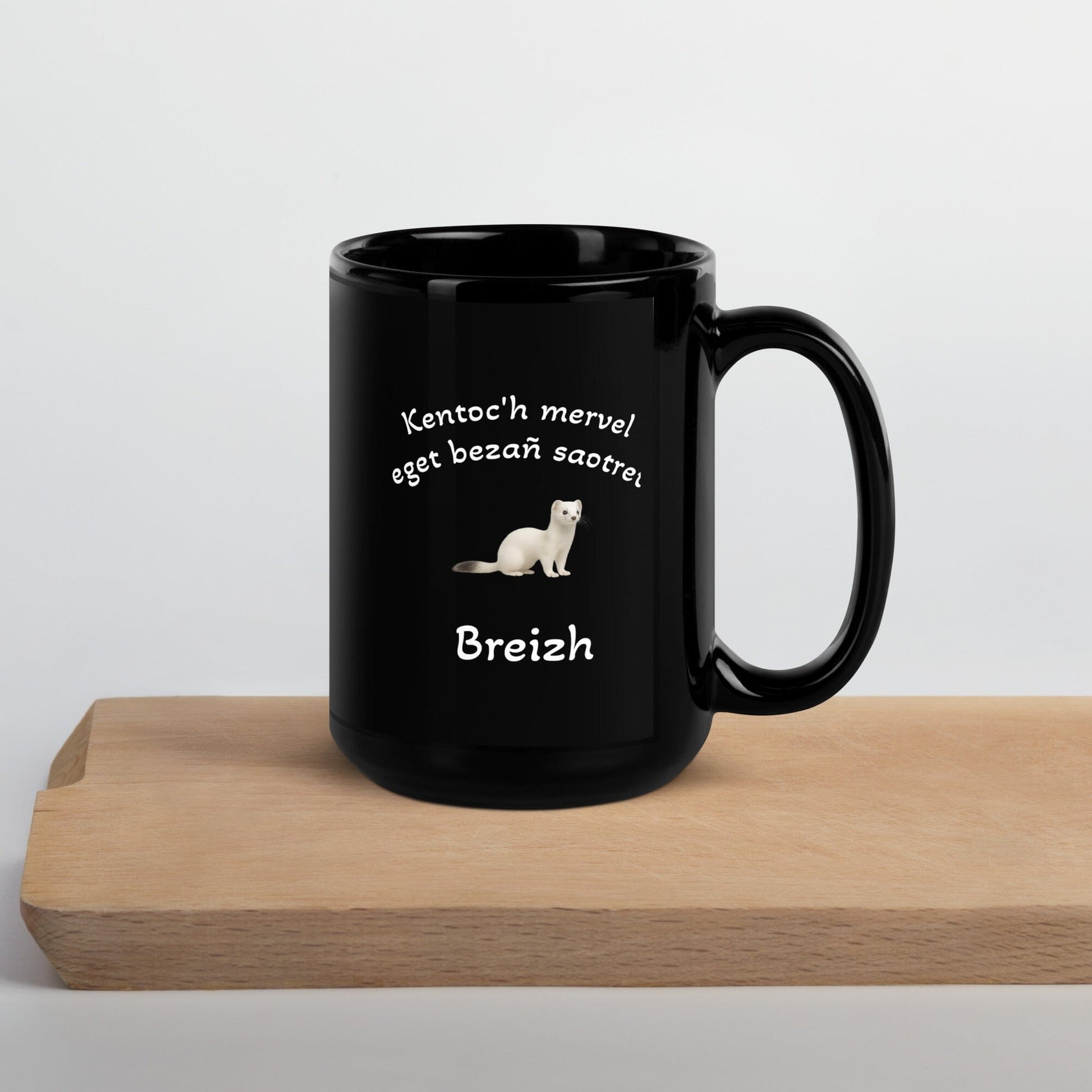 Mug noir Kentoc'h mervel eget bezañ saotret mugs Bevet Breizh 450ml 