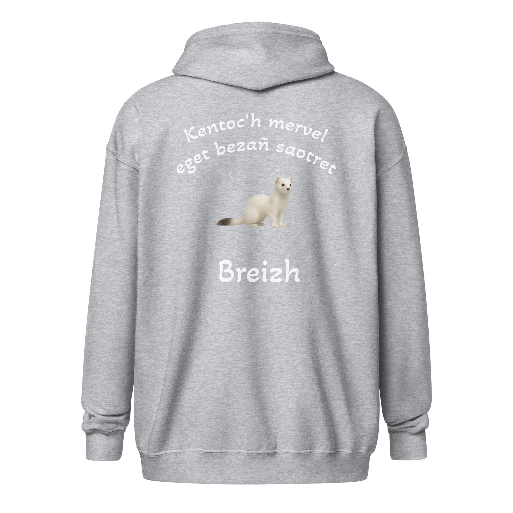 Sweat à capuche à fermeture éclair kentoc'h mervel eget bezañ saotret sweat-shirt Bevet Breizh Gris Sport S 