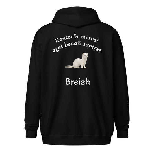 Sweat à capuche à fermeture éclair kentoc'h mervel eget bezañ saotret sweat-shirt Bevet Breizh Noir S 