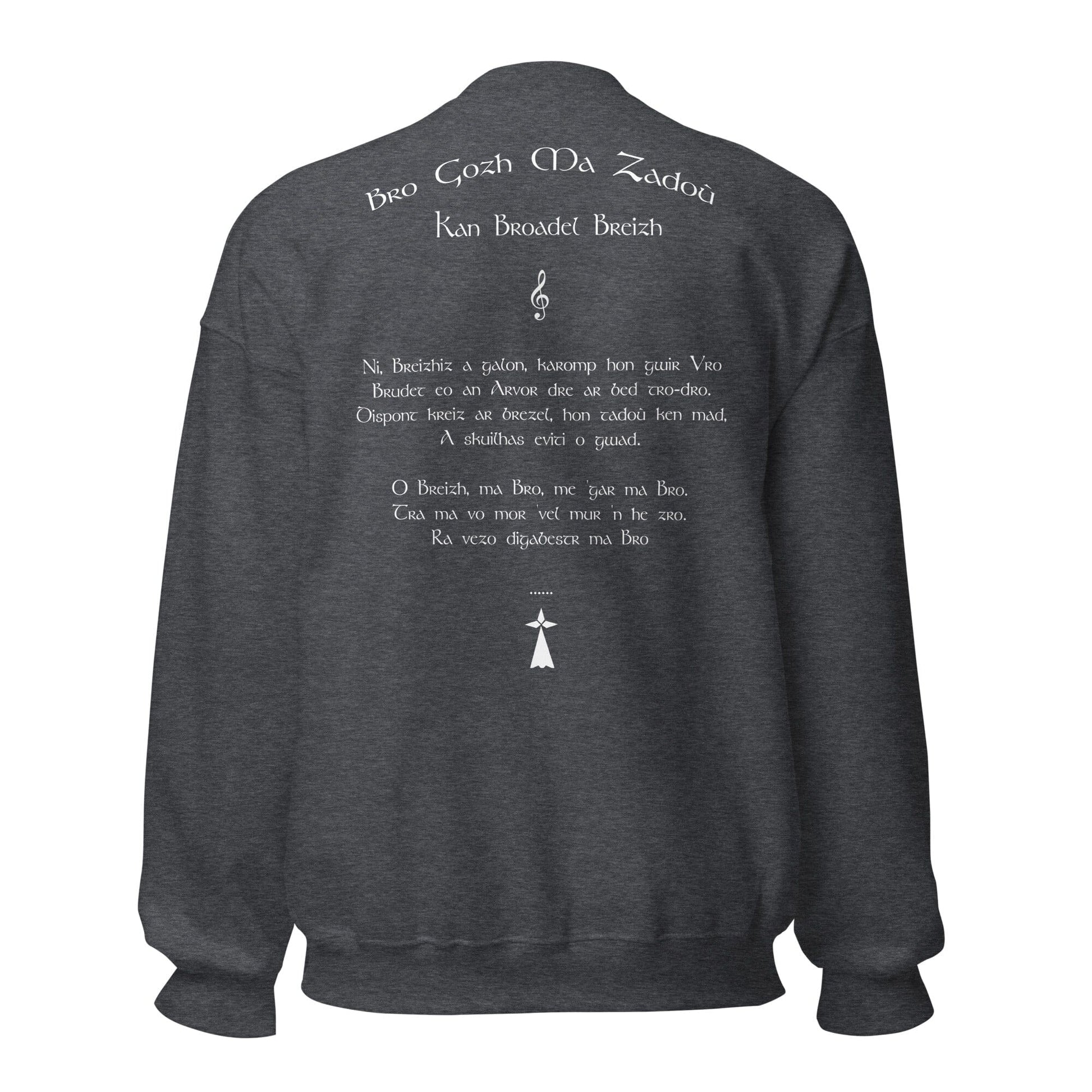 Sweat Bro Gozh Ma Zadoù sweat-shirt Bevet Breizh Gris Foncé Chiné S 