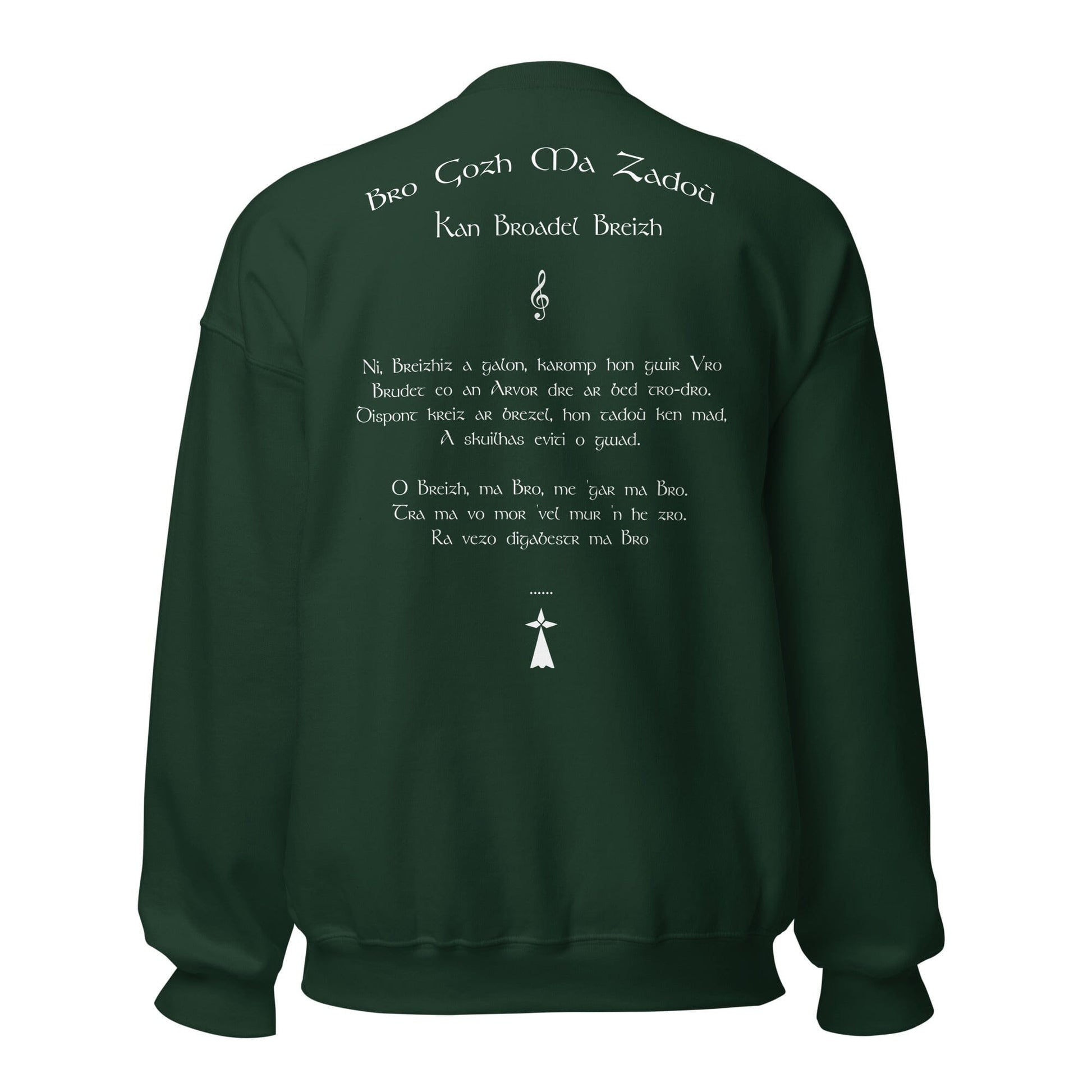 Sweat Bro Gozh Ma Zadoù sweat-shirt Bevet Breizh Vert Forêt S 