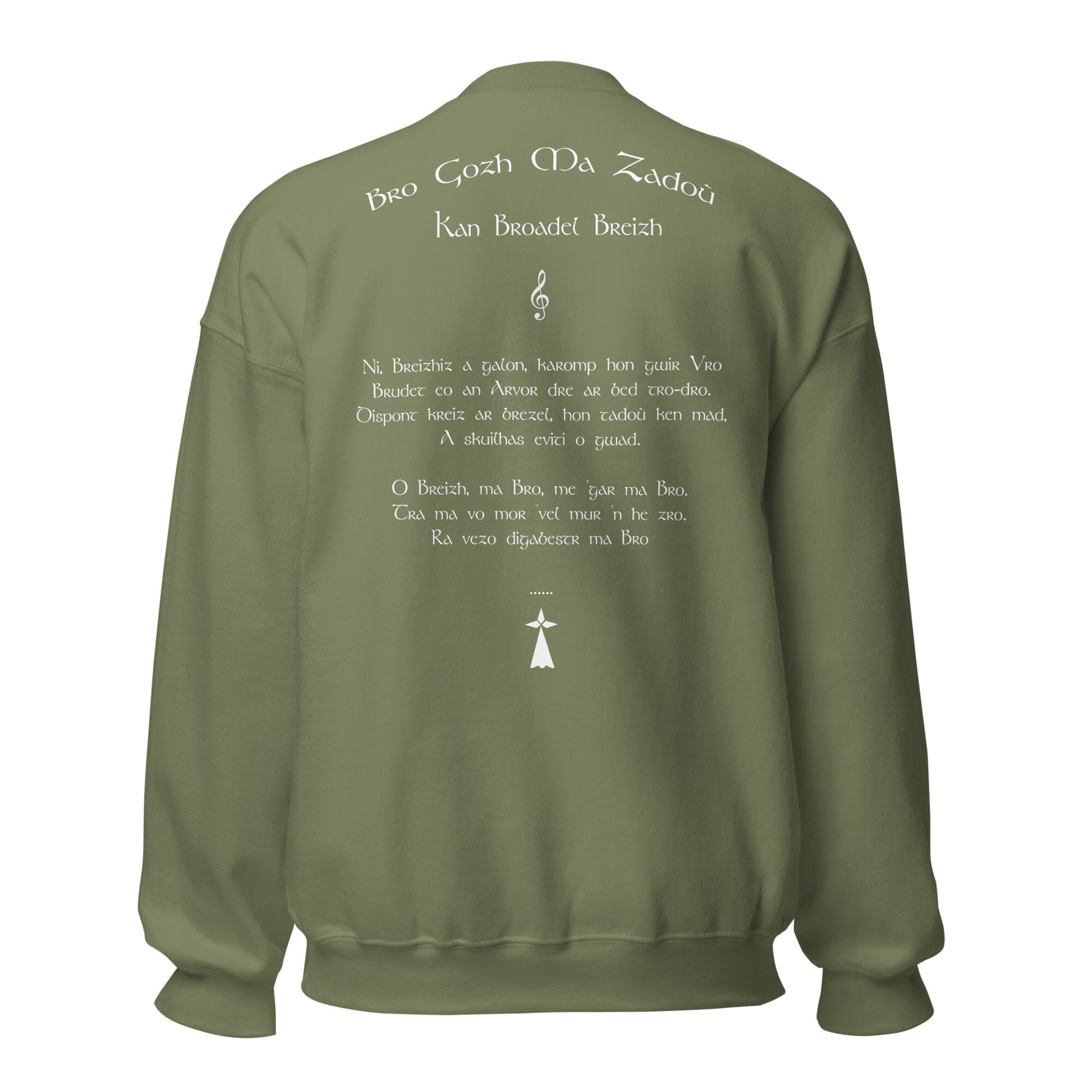 Sweat Bro Gozh Ma Zadoù sweat-shirt Bevet Breizh Vert Militaire S 