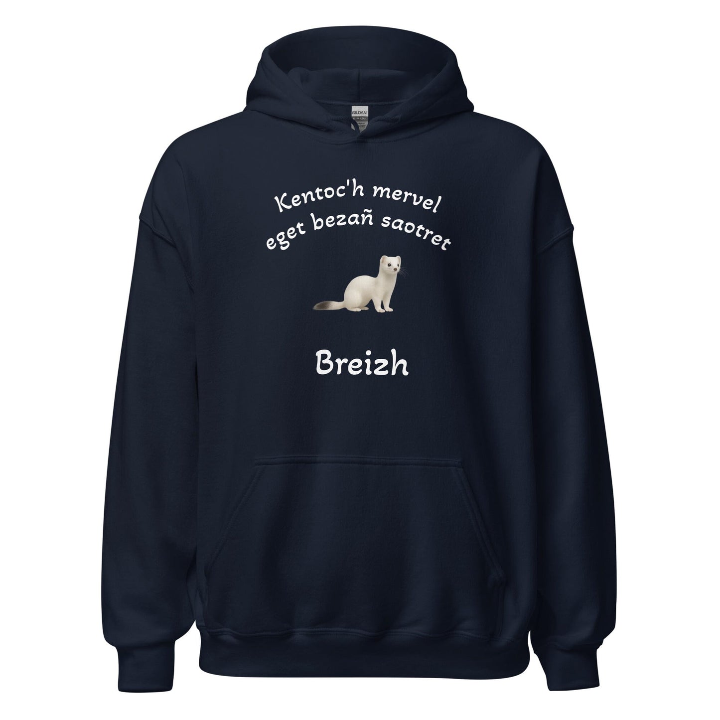 Sweatshirt unisexe à capuche Kentoc'h mervel eget bezañ saotret sweat-shirt Bevet Breizh Bleu Marine 4XL 