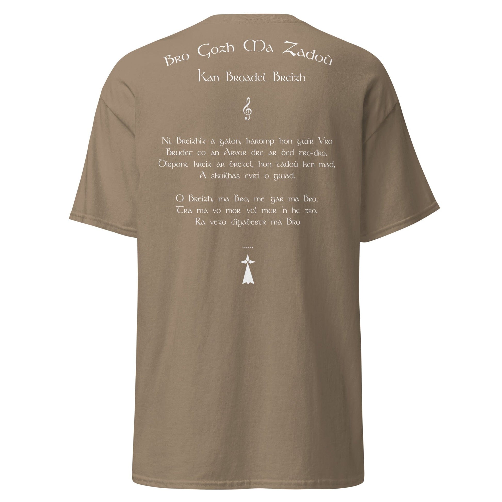 T-shirt Bro Gozh Ma Zadoù pour homme Bevet Breizh 