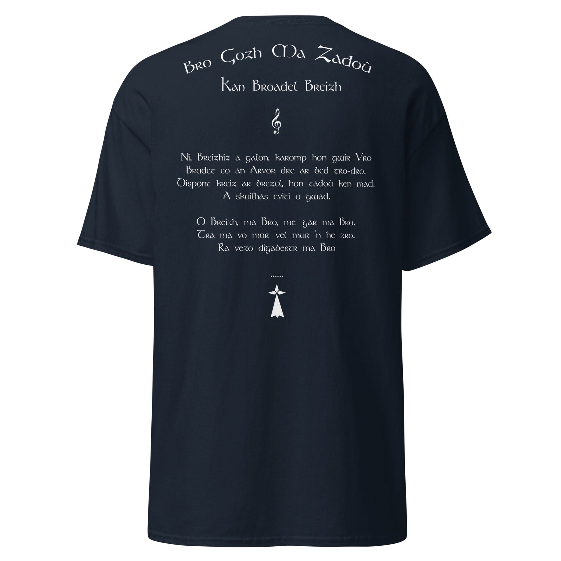 T-shirt Bro Gozh Ma Zadoù pour homme Bevet Breizh 