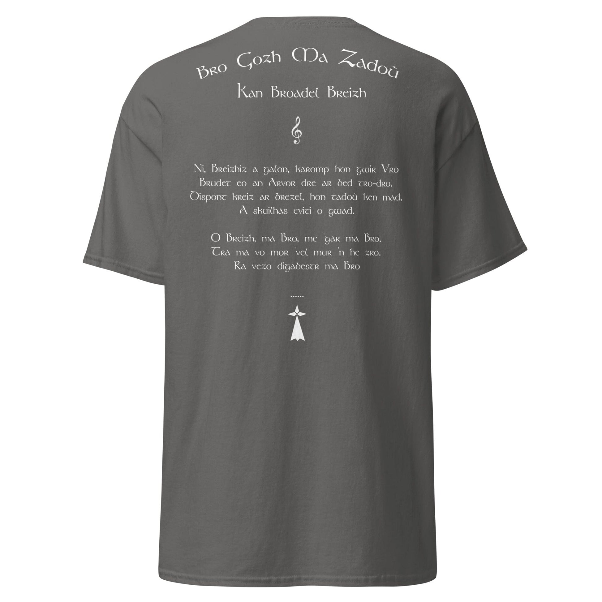 T-shirt Bro Gozh Ma Zadoù pour homme Bevet Breizh 