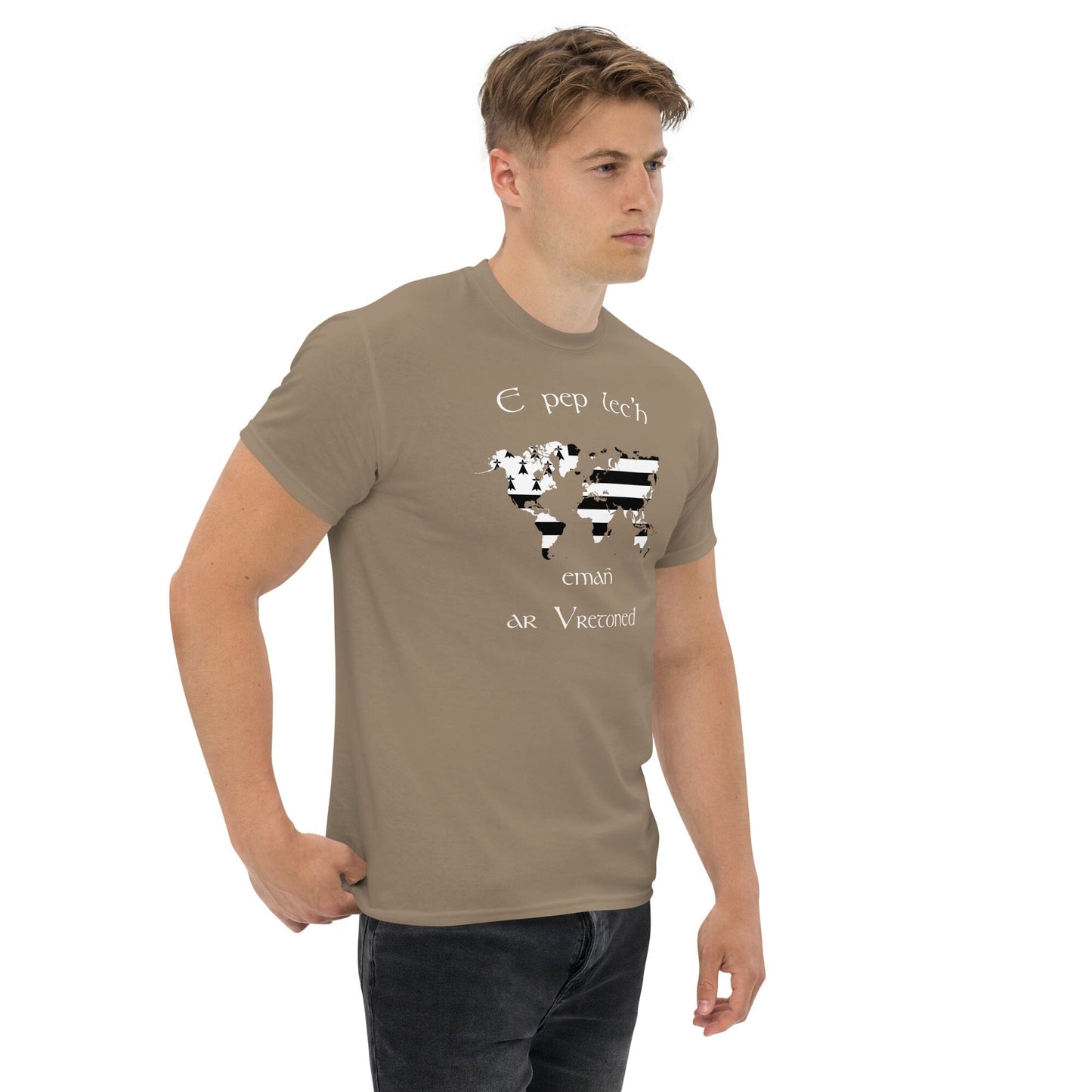 T-shirt homme E pep lec'h emañ ar Vretoned t-shirt Bevet Breizh Brown Savana S 