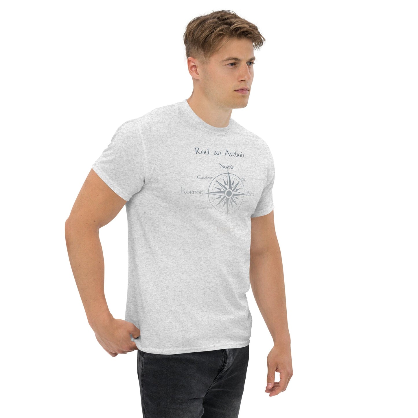 T-shirt homme rod an avelioù t-shirt Bevet Breizh 