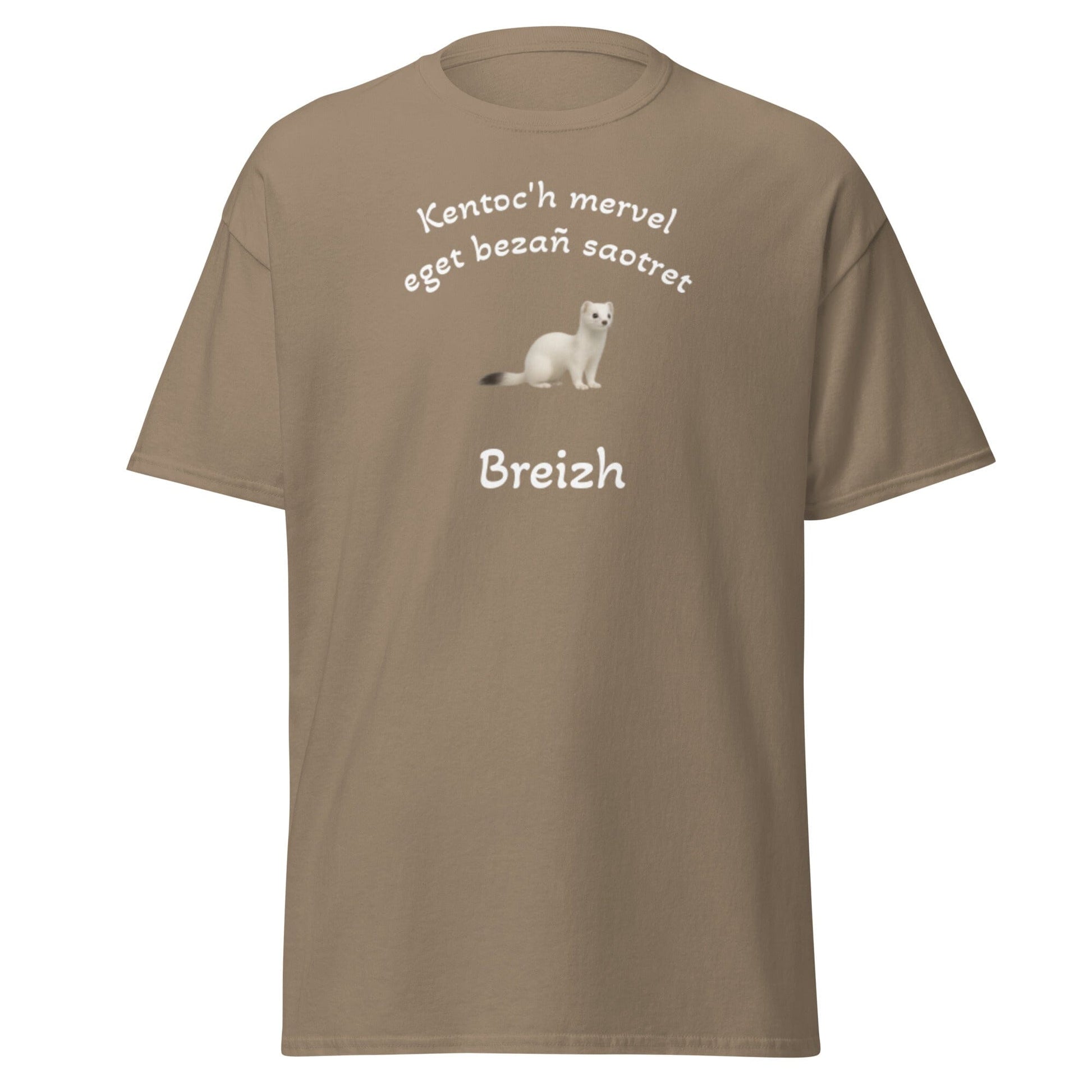 T-shirt Kentoc'h mervel eget bezañ saotret pour homme t-shirt Bevet Breizh Brown Savana S 