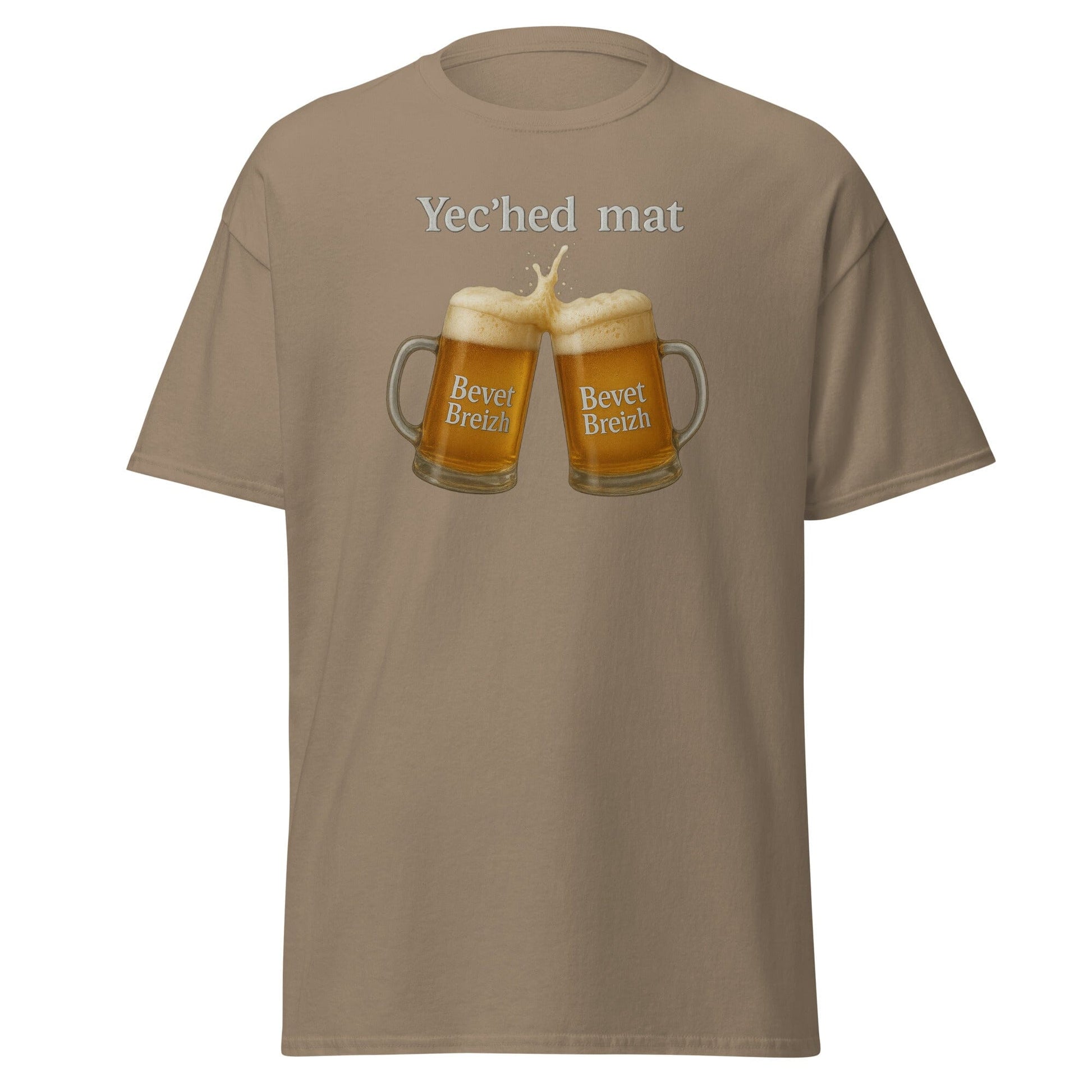 T-shirt Yec'hed mat t-shirt Bevet Breizh Brown Savana S 